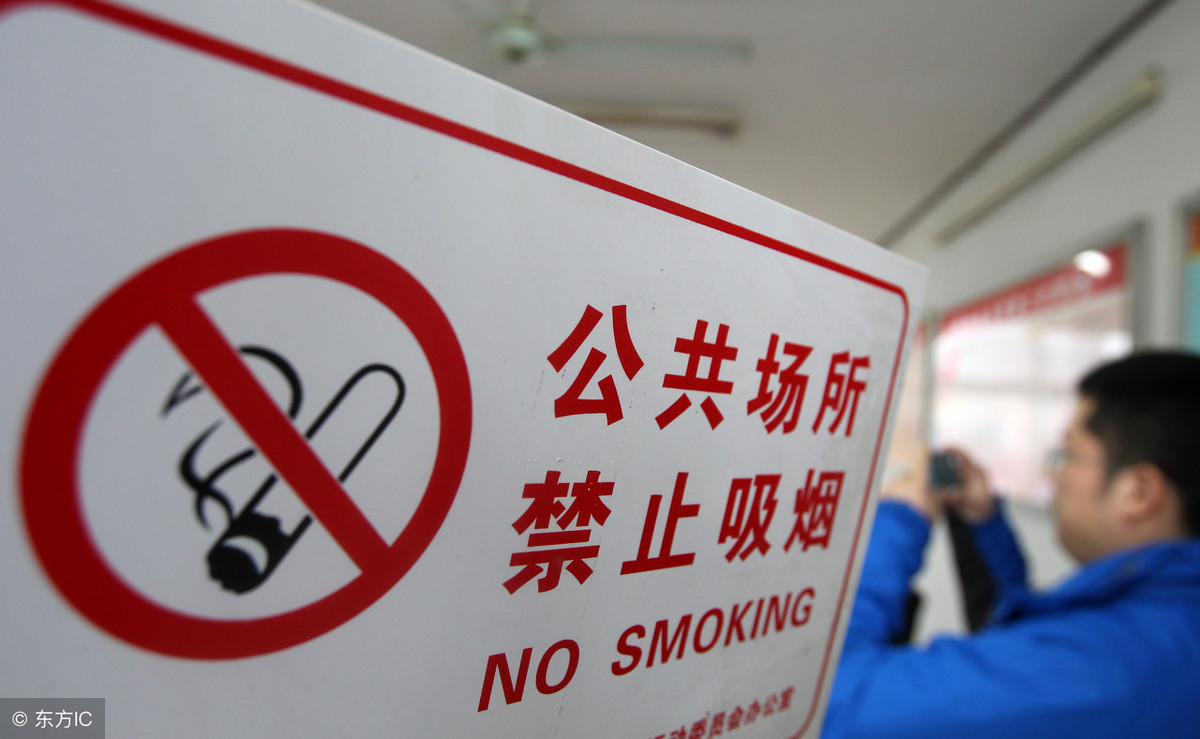 上海室內(nèi)空氣質(zhì)量檢測中心-上海CMA檢測報告 上海室內(nèi)空氣質(zhì)量檢測中心-上海CMA檢測報告