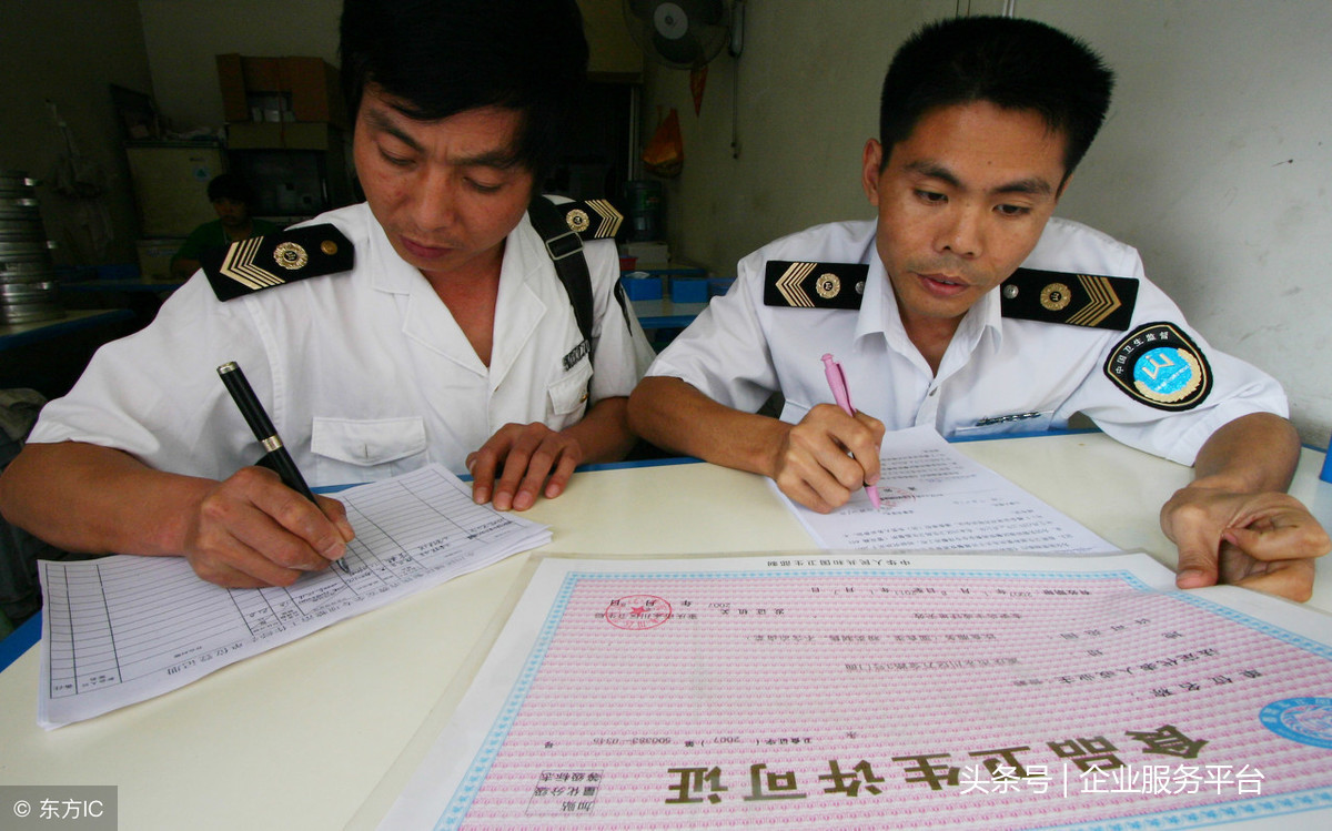 上海環(huán)境檢測咨詢服務有限公司 上海環(huán)境檢測咨詢服務有限公司