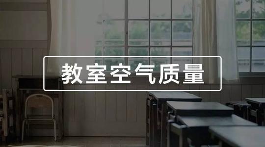 上海環(huán)境檢測(cè)咨詢(xún)服務(wù)有限公司