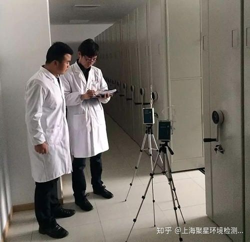 上海環(huán)境檢測咨詢服務(wù)有限公司