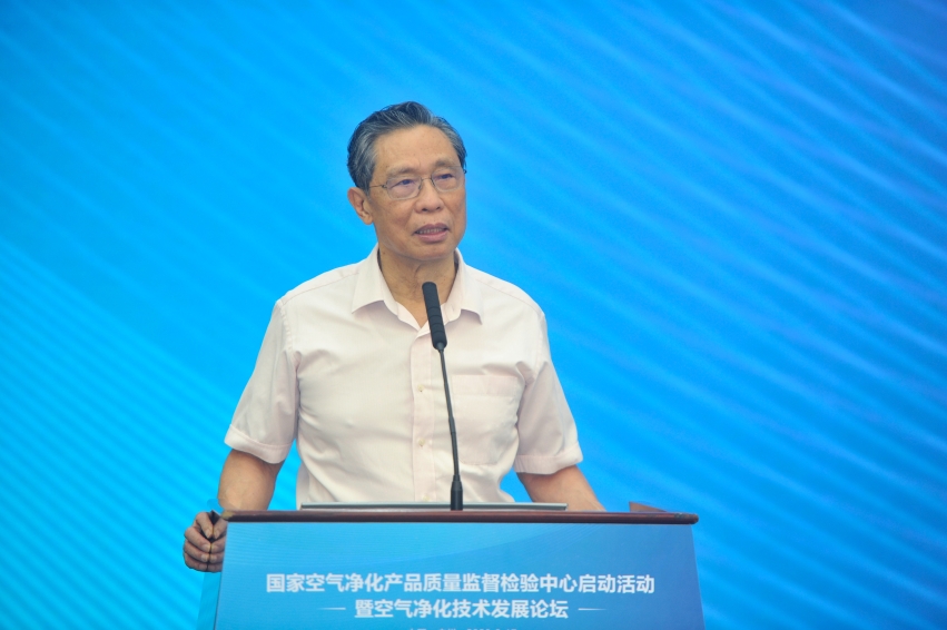 上海環(huán)境檢測咨詢服務有限公司 上海環(huán)境檢測咨詢服務有限公司