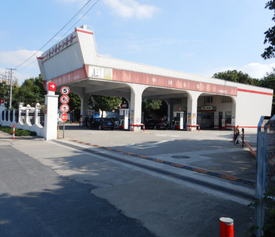 上海環(huán)境檢測咨詢服務(wù)有限公司 8b31efb4d20f531b583db1ced6e9ff7.png