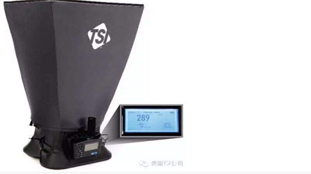 上海環(huán)境檢測咨詢服務有限公司 上海室內空氣質量檢測中心-上海CMA檢測報告