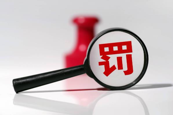 上海環(huán)境檢測(cè)咨詢服務(wù)有限公司 上海環(huán)境檢測(cè)咨詢服務(wù)有限公司