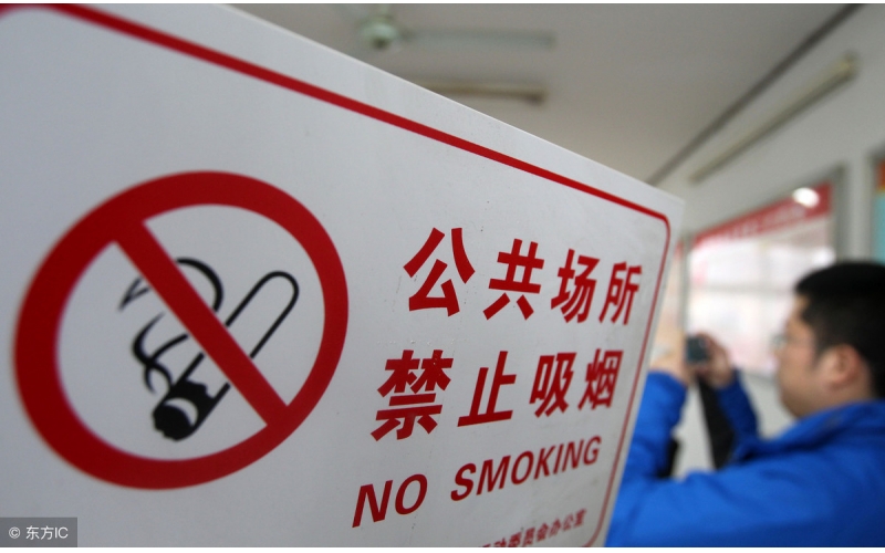 如何辦理上海市公共場(chǎng)所衛(wèi)生許可證？