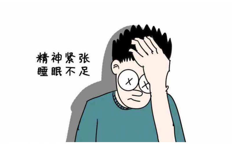 上海甲醛檢測(cè)機(jī)構(gòu)告訴你甲醛超標(biāo)有哪些癥狀