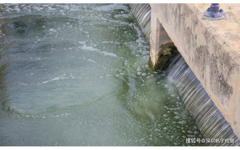 上海廢水檢測(cè)機(jī)構(gòu)有哪些？廢水的主要來(lái)源是什么