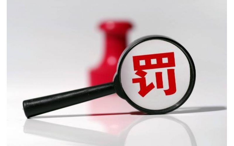 公共場(chǎng)所衛(wèi)生檢測(cè)一定要做，否則將面臨處罰